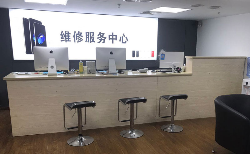 黄骅上饶苹果手机售后维修点地址电话信息