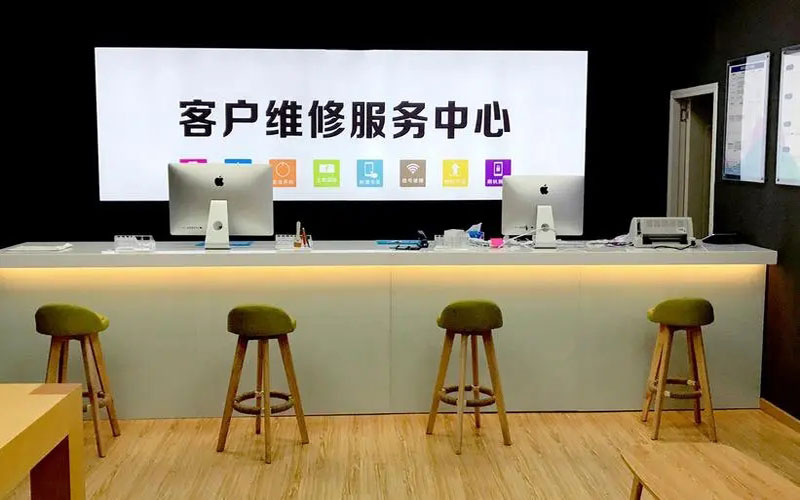 黄骅苹果手机维修点地址电话信息
